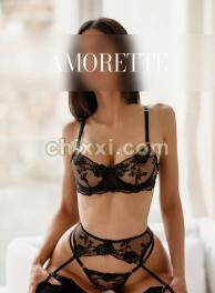 Sadie Elite Escort Model Frankfurt Black Lingerie